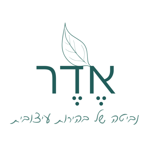 1 אדר